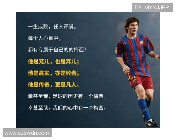 经典足球明星外号全解析揭秘他们背后的故事与传奇